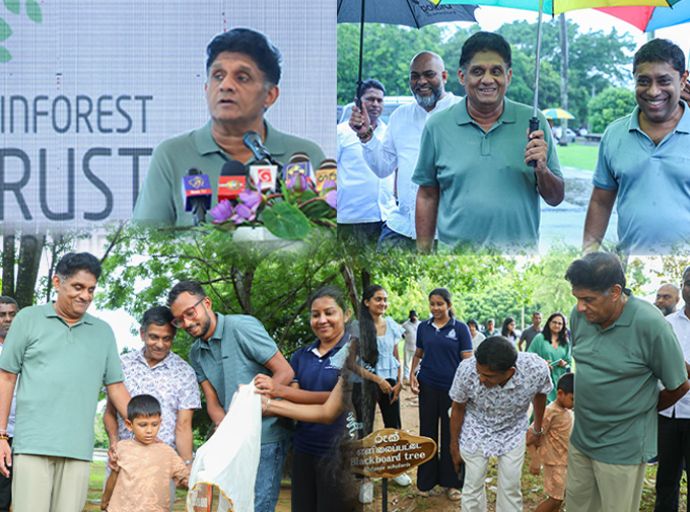 අප රටට නොවෙනස් ජාතික පාරිසරික ප්‍රතිපත්තියක් අවශ්‍යයි - විපක්ෂ නායක සජිත් ප්‍රේමදාස