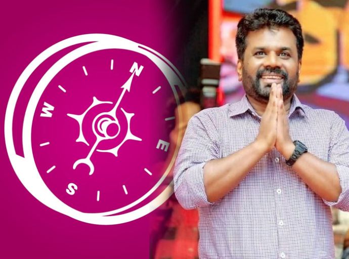 'මාලිමාව' සූරා බැලූ විට මතුවන්නේ මොනවා ද...?