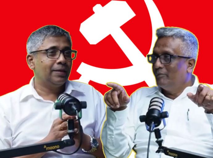 සමාජවාදය පිළිබඳ ව ජනතාව දැනුවත් ද...? - Ideas front වීඩියෝවක්