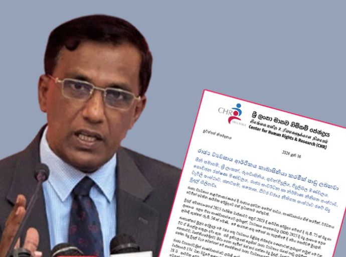 රාජ්‍ය ව්‍යවසාය ආර්ථිකය කාබාසිනියා කරමින් පාඩු ලබනවා - රජිත් කීර්ති තෙන්නකෝන්