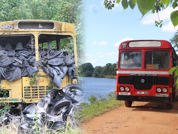 කැබිතිගොල්ලෑව; ඛේදවාචකයෙන් විසි වසරකට පසු
