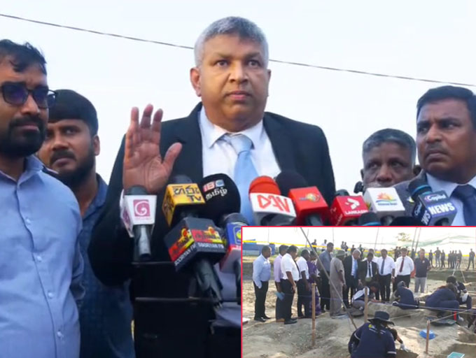 චෙම්මිනි සමූහ  සුසාන භුමියෙහි පරීක්ෂණ කටයුතු සිදු කරමින් පවතිනවා - අමාත්‍ය හර්ෂණ නානායක්කාර