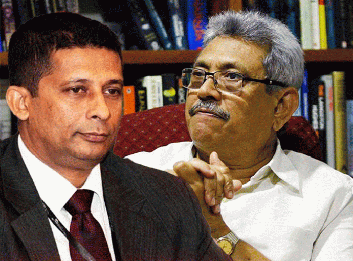 රට ම අන්දන 