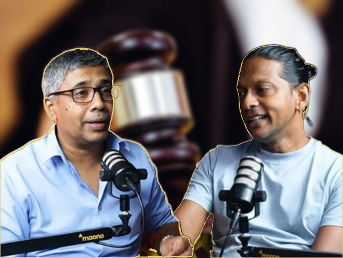 අධිකරණ ක්‍රියාවලියකට බලපෑම් වන ආකාරයෙන් අදහස් ප්‍රකාශ කළ හැකි ද...? - Ideas front වීඩියෝවක්