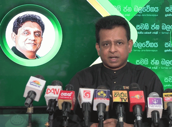 චරිත් අබේසිංහ සම්බන්ධයෙන් සිදුකරන පරීක්ෂණ සඳහා සමගි ජනබලවේගයේ කිසිදු ගැටලුවක් නැහැ - පාර්ලිමේන්තු මන්ත්‍රී බුද්ධික පතිරණ