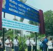 අංගොඩ ජාතික බෝවන රෝග විද්‍යායතනයට (NIID) ලෝක සෞඛ්‍ය සංවිධානය විසින් සුවිශේෂී පිළිගැනීමක්