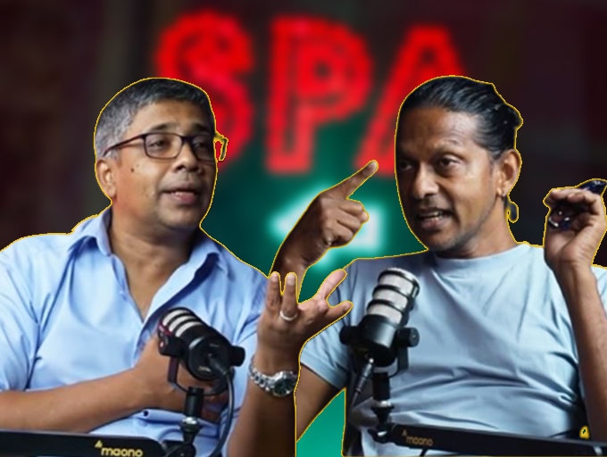 SPA වැටලීමේ නීත්‍යනුකූල පදනමක් තිබේ ද...? - Ideas front වීඩියෝවක්