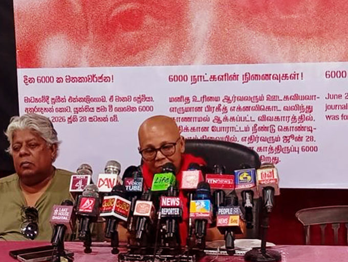 ප්‍රගීත් එක්නැලිගොඩ අතුරුදන් කර දින 6000 යි; අපි තවමත් යුක්තිය බලාපොරොත්තුවෙන් - සන්ධ්‍යා එක්නැලිගොඩ