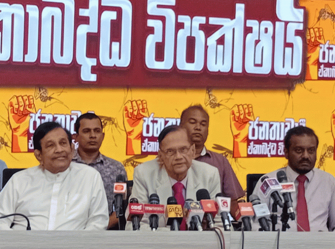 විරුද්ධ පක්ෂයෙ අය හිර කරාම ඩෙංගු වසංගතය මර්දනය කරන්න පුළුවන් කියල ආණ්ඩුව හිතනවා - රාජිත සේනාරත්න