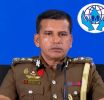 මානව හිමිකම් කොමිසම වෙතින් බන්ධනාගාර කොමසාරිස් ජනරාල්වරයා වෙත නියෝගයක්