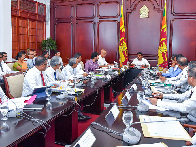 ජනපති ප්‍රධානත්වයෙන් කෘෂිකර්ම, පශු සම්පත්, ඉඩම් සහ වාරිමාර්ග අමාත්‍යාංශයට අදාළ 2027 අයවැය පූර්ව සාකච්ඡාවක්