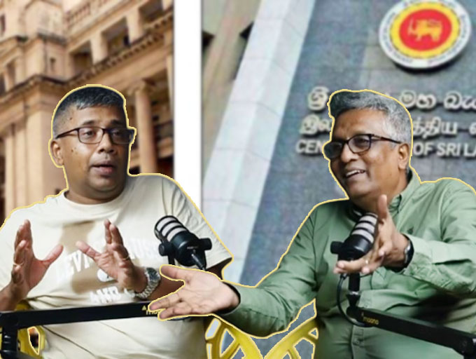 ආණ්ඩුව = අදින්නපුබ්බක සිටුවරයා - Ideas front වීඩියෝවක්