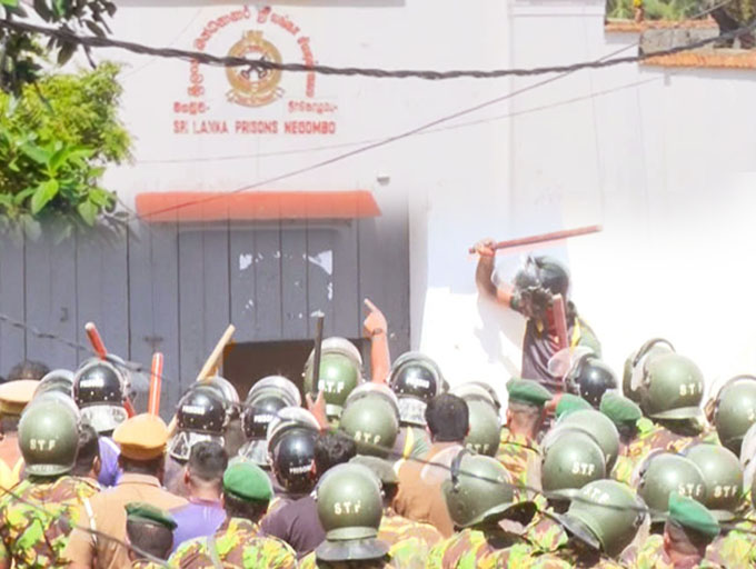  මීගමුව බන්ධනාගාරයේ ගැටුම: ක්ෂණික සිදුවීමක් ද, සැලසුම්සහගත ක්‍රියාවක් ද...?