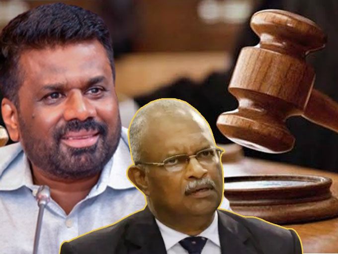 ශානි ගේ පාරේ; විනිසුරු ධුර කාල අර්බුදය වෙත ගමනක්
