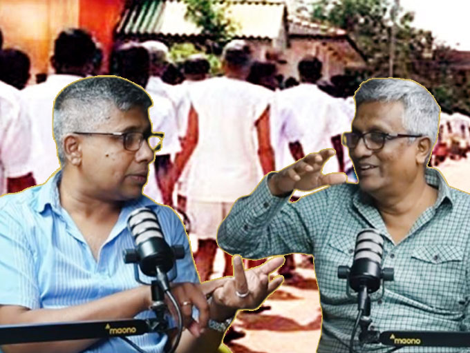 හිර ගෙදර විශ්වවිද්‍යාලයක් ද...? - Ideas front වීඩියෝවක්