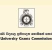 විශ්ව විද්යාල ප්රවේශ කඩඉම් ලකුණු නිකුත් කිරීම ලබන මස මුල් සතියේ!