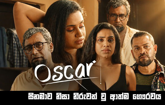 Oscarwi