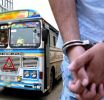 බස් හිමියකු ගෙන් කප්පම් ඉල්ලූ පුද්ගලයකු 29වන දා තෙක් රිමාන්ඩ්!