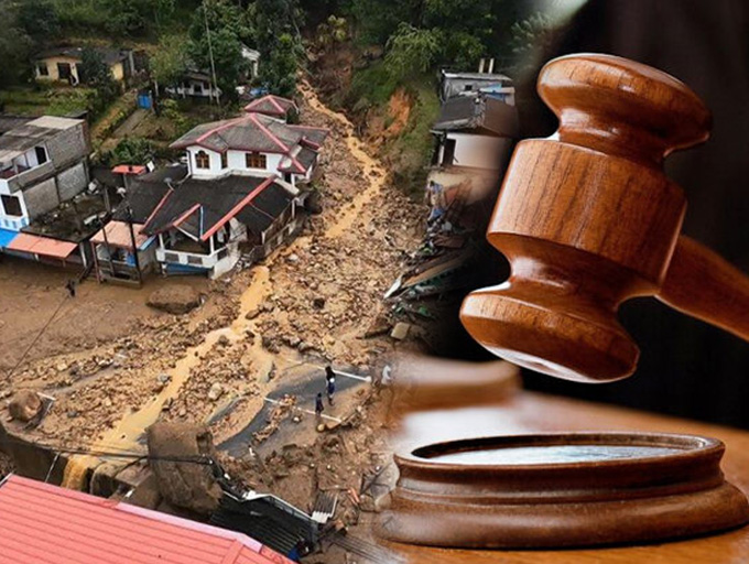 දිට්වා ආපදාව අවම නොකිරීම සම්බන්ධයෙන් වූ පෙත්සම 30වන දා  කැඳවන ලෙස නියෝග කරයි