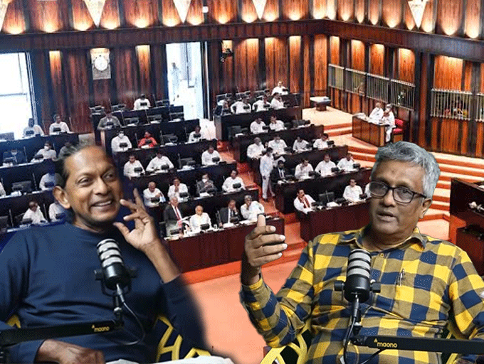 පාර්ලිමේන්තු නියෝජිතයා ජනතාව නියෝජනය කරනවා ද...? - Ideas front වීඩියෝවක් 