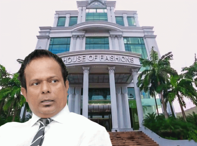 “හවුස් ඔෆ් ෆැෂන්ස්” (House of Fashions) හි හිමිකරු රිමාන්ඩ්