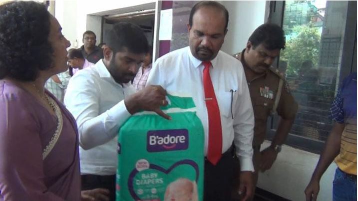 udapalathadisc