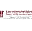 මාධ්යවේදීන් පාර්ලිමේන්තු වරප්රසාද කමිටුවට කැඳවීම ශ්රී ලංකා වෘත්තීය ජනමාධ්යවේදීන්ගේ සංගමය හෙළා දකියි