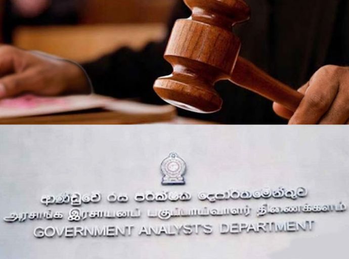 රජයේ රස පරීක්ෂකවරයා වෙත යළිත් සිහි කැඳවීම් ලිපියක්