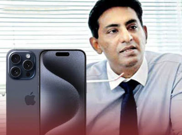 කපිල චන්ද්‍රසේන ගේ ජංගම දුරකතන වාර්තාවක් අධිකරණයට ඉදිරිපත් කරන ලෙස නියෝගයක්