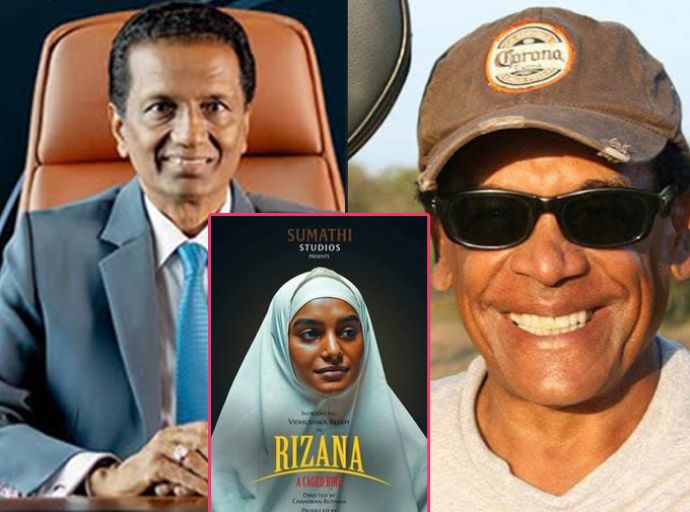 සුමතිපාලලාට එරෙහි ව චන්ද්‍රන් රත්නම් නඩු මගට;  ‘රිසානා’ ප්‍රදර්ශනය තහනමට..