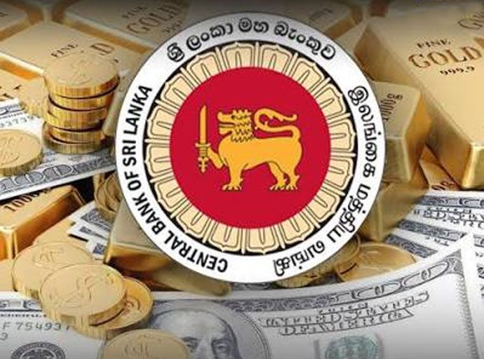 ශ්‍රී ලංකාවේ දළ නිල සංචිතය එක්සත් ජනපද ඩොලර් බිලියන 6.45 දක්වා ඉහළට...