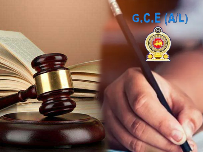 උසස් පෙළ විභාගය කල් දමන්නැයි ඉල්ලූ පෙත්සම නිෂ්ප්‍රභයි.