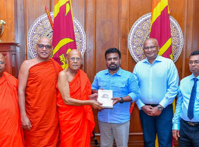 සාංචි මහබෝධි 75වන සංවත්සරයට ජනපතිට ආරාධනා කරයි