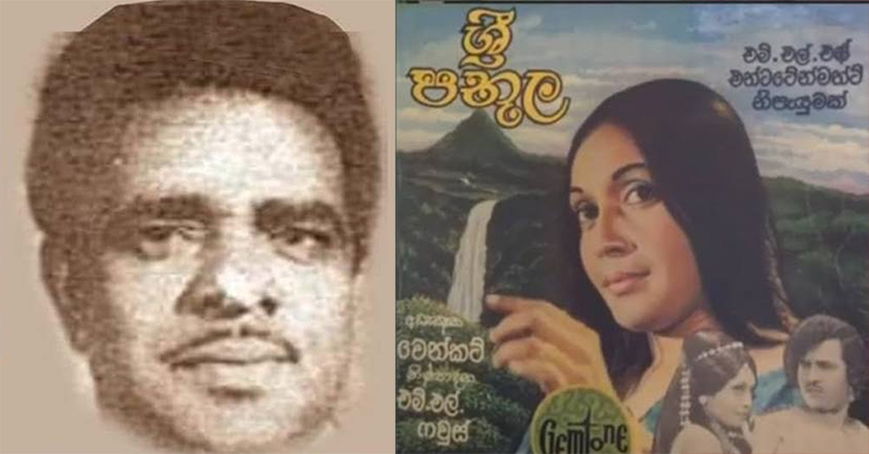 K. Venkat 2026.07.19 1