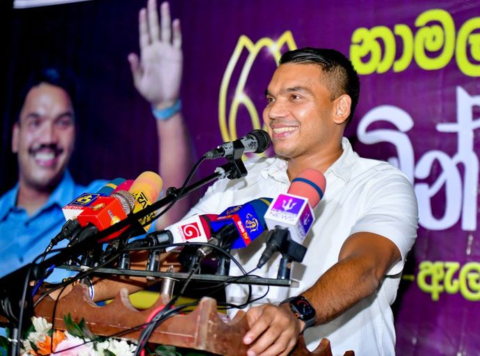 විනිසුරුවන්ගේ විශ්‍රාම වයස දීර්ඝ කරනවානම් වහාම ජනමත විචාරණයකට යන්න- නාමල් රාජපක්ෂ