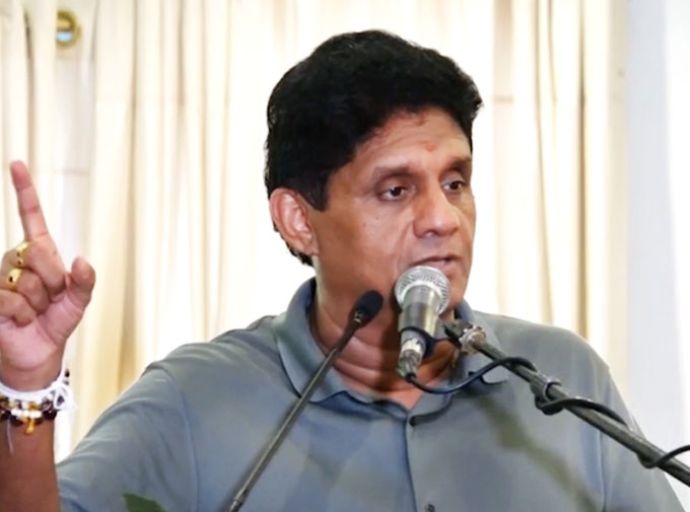 වතුකරයේ ජනතාව ගේ ඉඩම් අයිතිය සජබ රජයක් තුළ තහවුරු කරනවා - විපක්ෂ නායක සජිත් ප්‍රේමදාස