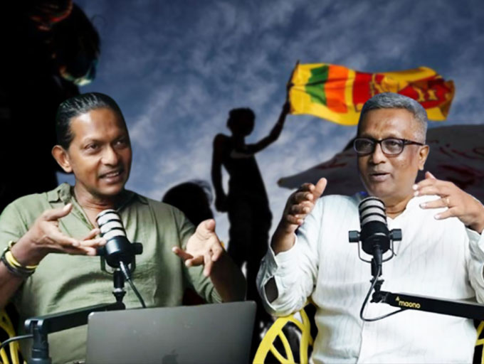 අයිතිය ප්‍රකාශ කිරීමට ඉඩ දී වෙනස් නොකරන්නේ ඇයි..? -  Ideas front වීඩියෝවක්