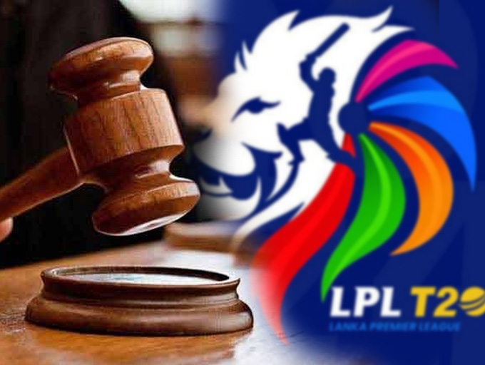 තරග පාවා දුන් කිසිවකුට ඇප නැහැ