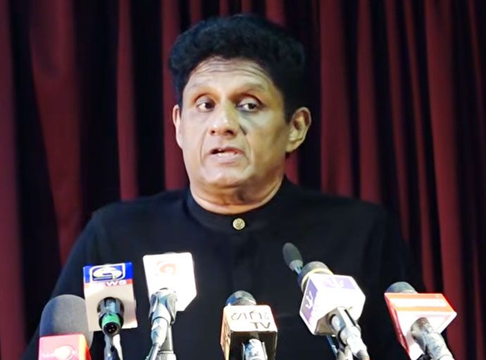 මාලිමා රජය මේ වන විට ප්‍රජාතන්ත්‍රවාදී ක්‍රමය ම කඩාකප්පල් කරන ක්‍රියාවලියක නිරත ව සිටිනවා - විපක්ෂ නායක සජිත් ප්‍රේමදාස