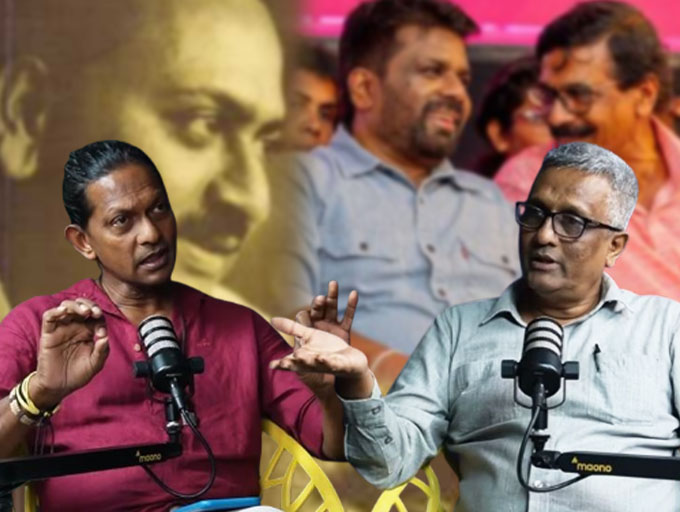 නිව්ටන් ගුණසිංහට අනුව මාලිමාවේ ජයග්‍රහණය යනු කුමක් ද...? – Ideas front වීඩියෝවක්!