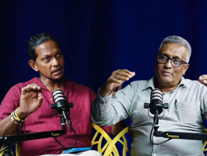 රාජ්‍යය, රාජ්‍යයට ම එරෙහි ව කැරලි ගසන්නේ ඇයි...? - Ideas front වීඩියෝවක්