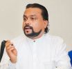 “දූෂණ රාජ්යය” නැති කර රටේ ආර්ථිකය ගොඩනගන්න ආ රජය අද “අපරාධ රාජ්යයක්” හමුවේ රටම අසමත් කරනවා - විමල් වීරවංශ