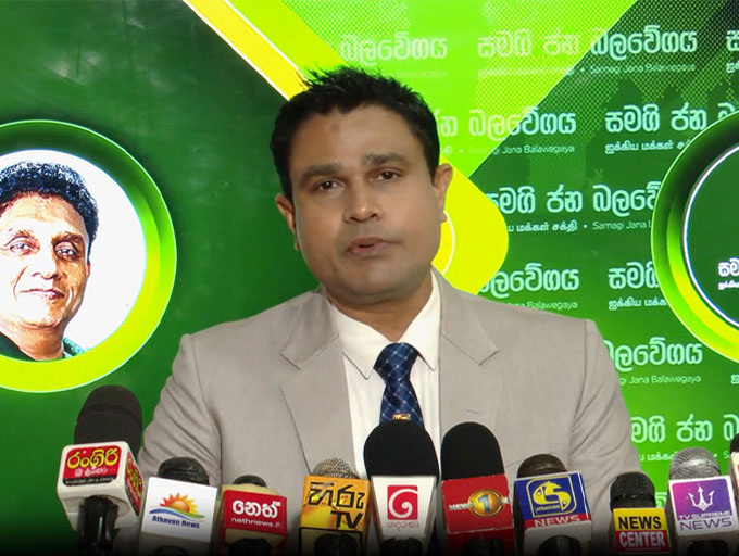 ජනාධිපතිවරයා බලය වෙනුවට, බලය අඛණ්ඩව පවත්වාගෙන යෑම නැමැති  දූෂණය සිදු කිරීමට උත්සාහ දරනවා - විශේෂඥ වෛද්‍ය චමල් සංජීව