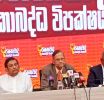බන්ධනාගාර පද්ධතිය පිළිබඳව ඉතාමත් භයානක තත්ත්වයක් ඇති වෙලා - මහාචාර්ය ජී. එල්. පීරිස්