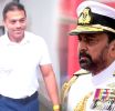 යෝෂිතට සහ වසන්ත කරන්නාගොඩට අධිචෝදනා