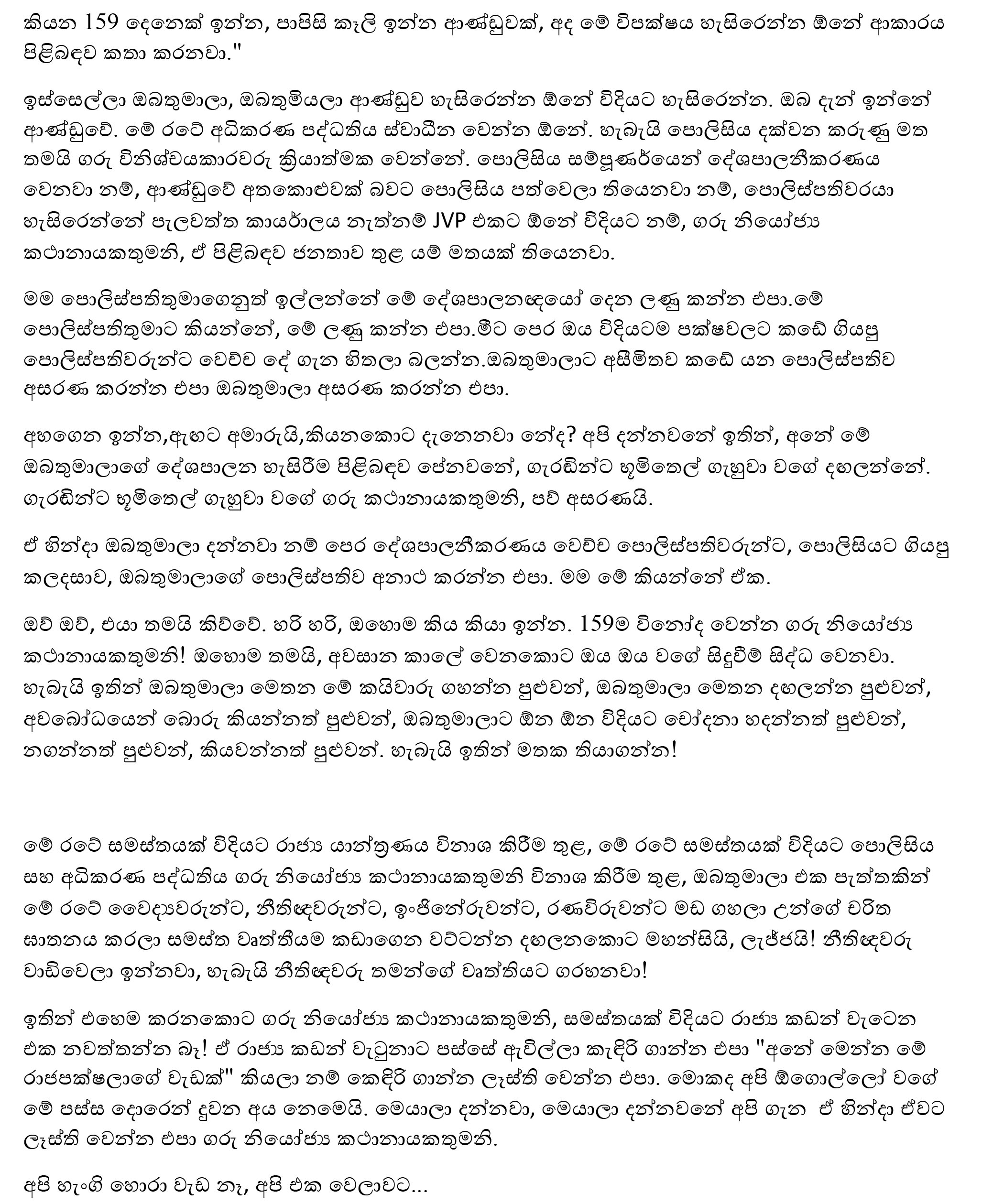 namalparli3