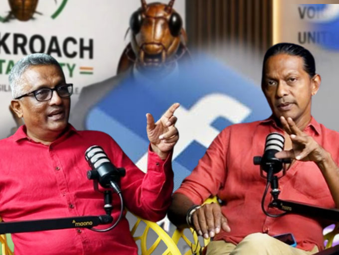 සමාජ මාධ්‍ය තුළ සිදුවන්නේ හොඳ ද, නරක ද...? - Ideas front වීඩියෝවක්