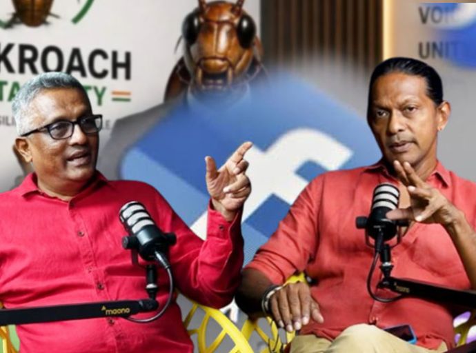 සමාජ මාධ්‍ය තුළ සිදුවන්නේ හොඳ ද, නරක ද...? - Ideas front වීඩියෝවක්