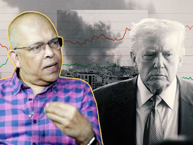 යුද්ධයෙන් ට්‍රම්ප් දිනුවා ද...? - ආචාර්ය ජගත් චන්ද්‍රවංශ (වීඩියෝ)