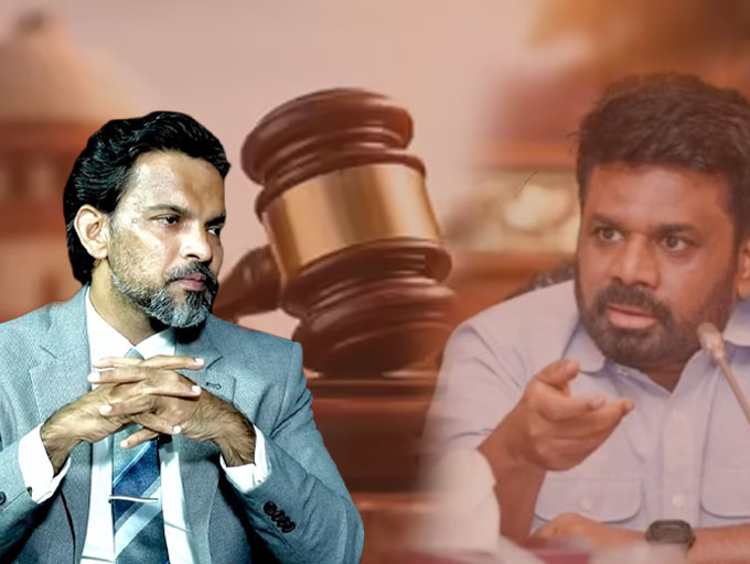 ජනපති තුමනි.., ඒකාධිපති ඇඳුම අඳින්නට සූදානම් නොවන්න - නීතිඥ චරිත් ගල්හේන (වීඩියෝ)